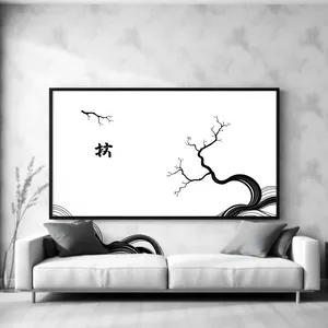 contemporary living room mockup example 4